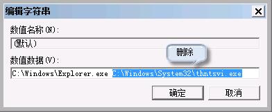 Win7ϵy_CMԭcQ-4