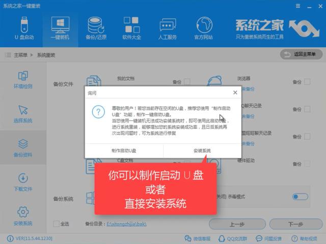 win7ϵy