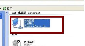 Xip