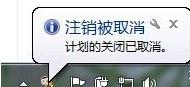XPC