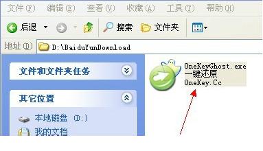 win764λϵydb