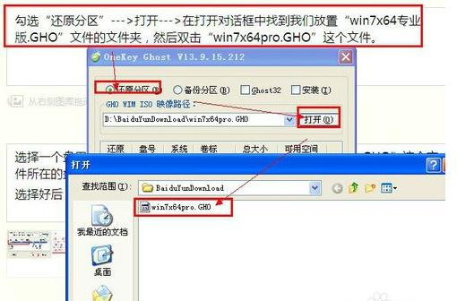 win764λϵydb