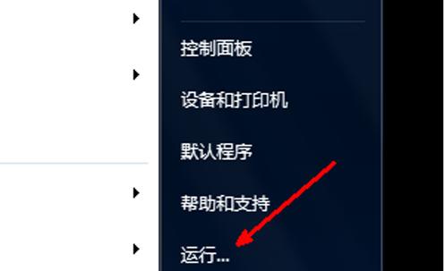 ôOXԄPC