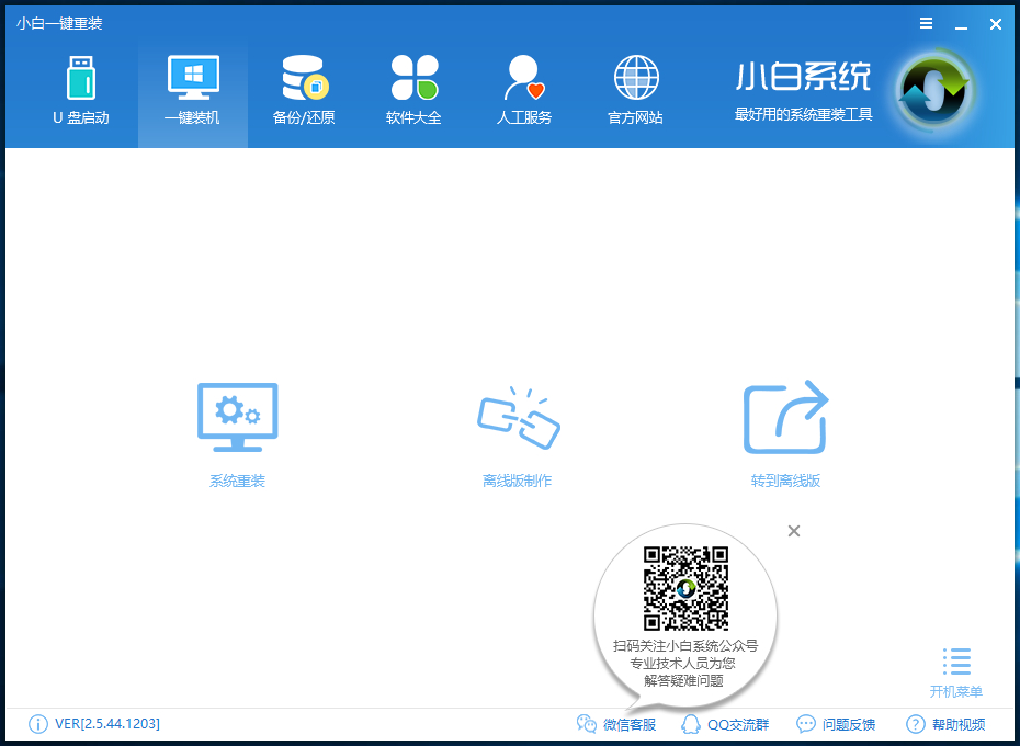 win7ϵyd
