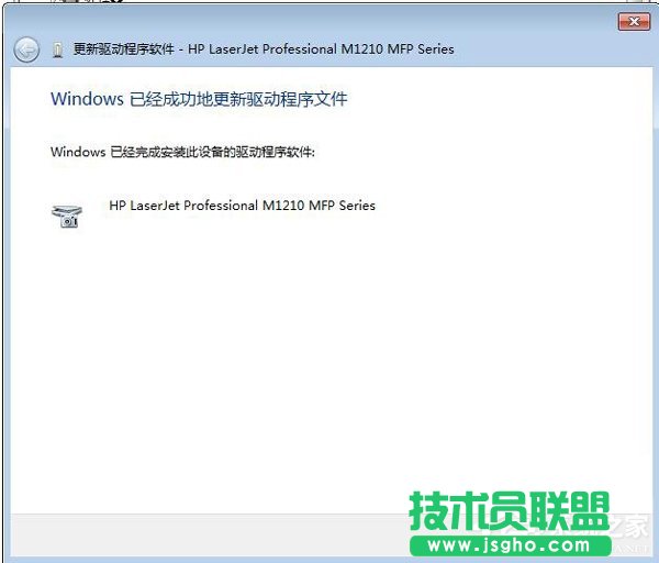 Win7ӡCӟobĽQ