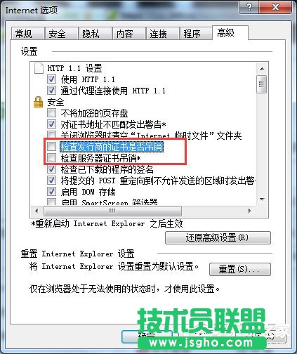 Win7Ӣ˕rC^ôk