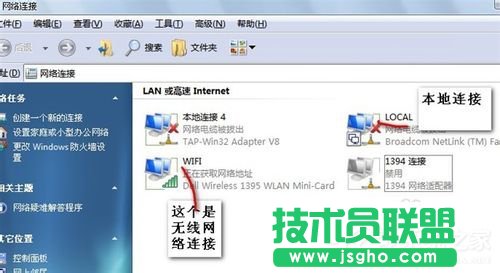 Win7Pӛήo· 