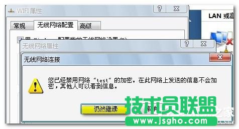 Win7Pӛήo·