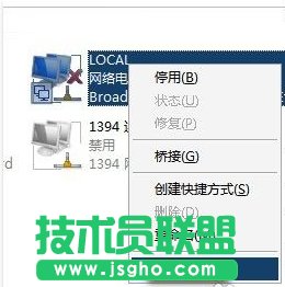 Win7Pӛήo·