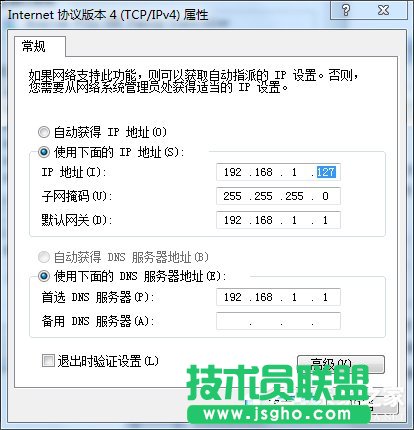 Win7Pӛήo·