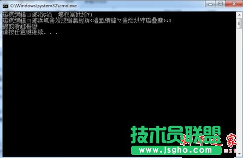 Win7XһΑ͔Wôk 