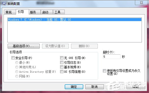 Win7ϵy΃ϵyķͲE