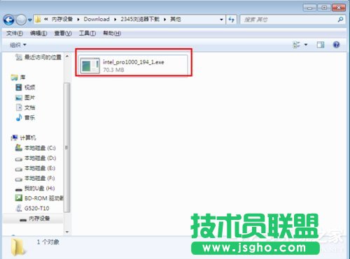 Win7ϵybϾWĽQ