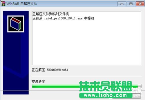 Win7ϵybϾWĽQ