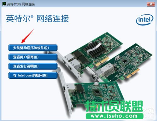 Win7ϵybϾWĽQ