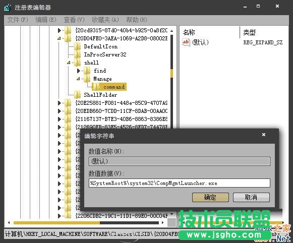 Win7ϵyIӋCܴ_x헵ĽQ