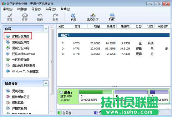 win7ϵycPg   