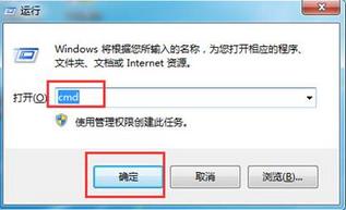 win7ϵyվoļĽQ   