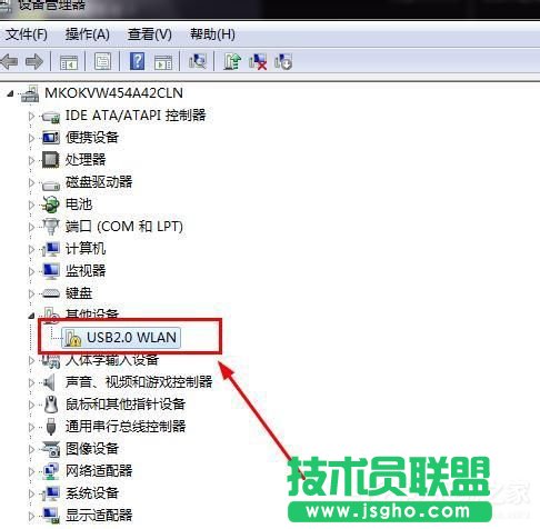 Win7ϵyUSBoWôUSBoWʹ÷