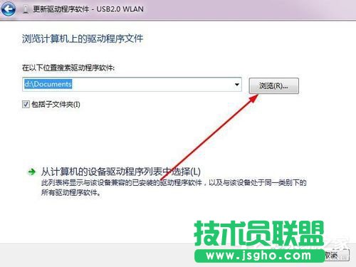 Win7ϵyUSBoWôUSBoWʹ÷