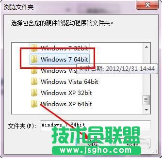 Win7ϵyUSBoWôUSBoWʹ÷