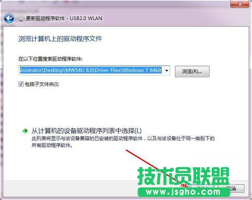Win7ϵyUSBoWôUSBoWʹ÷