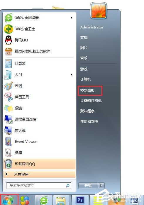 Win7ϵyʾ̖Be`797νQ 