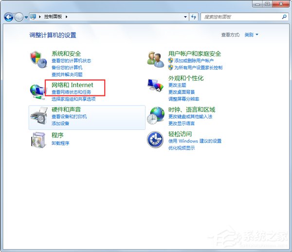 Win7ϵyʾ̖Be`797νQ