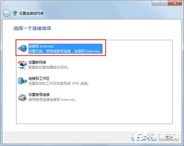 Win7ϵyʾ̖Be`797νQ