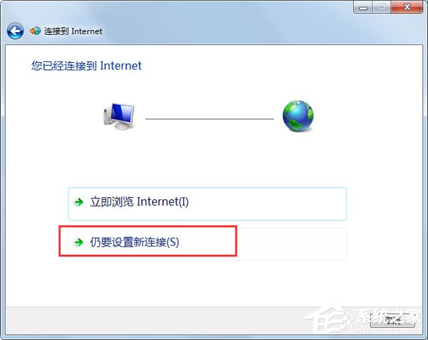 Win7ϵyʾ̖Be`797νQ