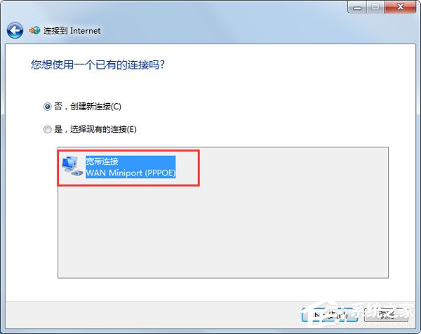 Win7ϵyʾ̖Be`797νQ