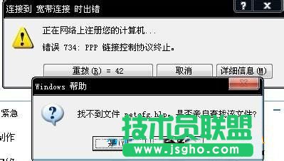 win7ϵyBe`734ĽQ   