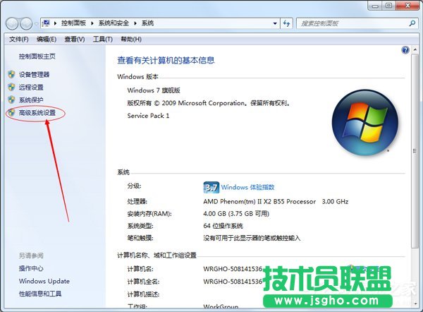 Win7νCPUʹ