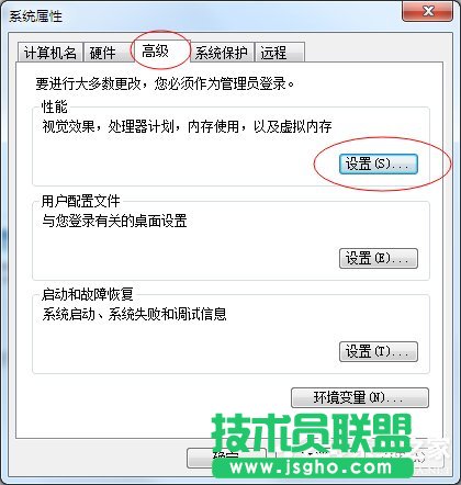 Win7νCPUʹ