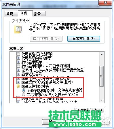 Win7Gʧfound.000ļνQ