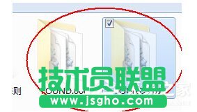 Win7Gʧfound.000ļνQ