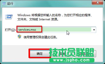 windowse`a0x80070422ôQ