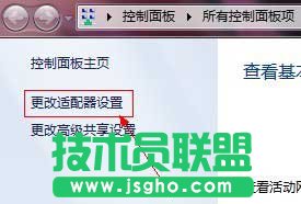 win7ϵyδReľWjô̎   