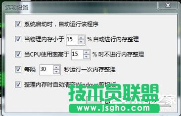 Win7XȴʹʸνQ
