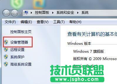 Win7ϵy@ôk