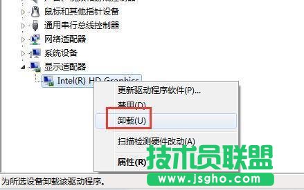 Win7ϵy@ôk