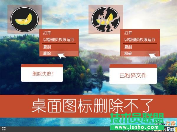 Win7ϵyD˟ohôk   