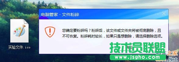Win7ϵyD˟ohôk