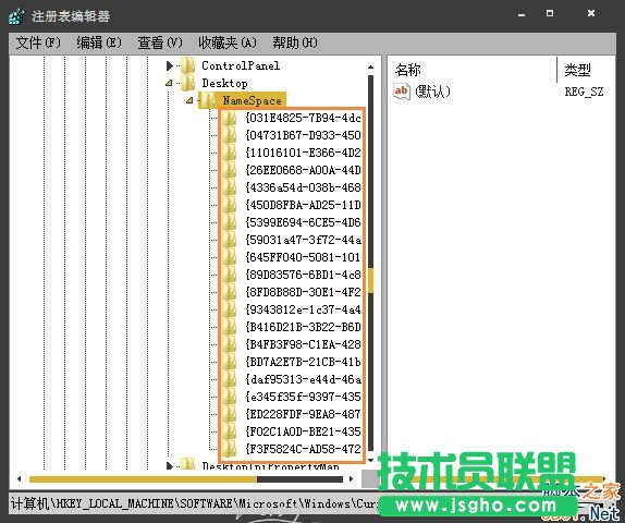 Win7ϵyD˟ohôk
