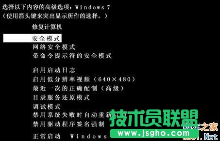 Win7ϵyD˟ohôk