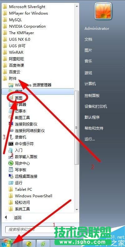 Win7ϵyô؈D?
