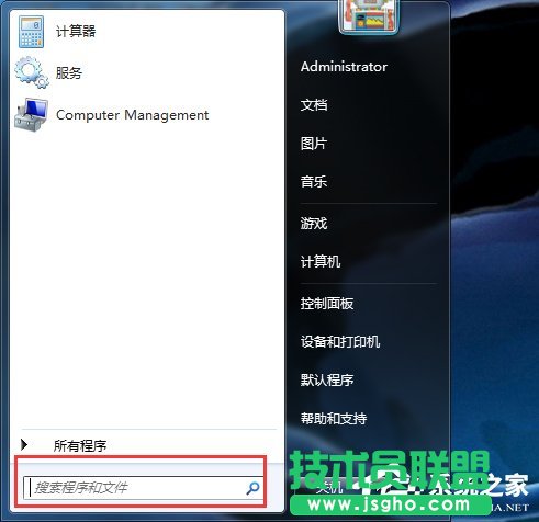 Win7_΄չνQ 