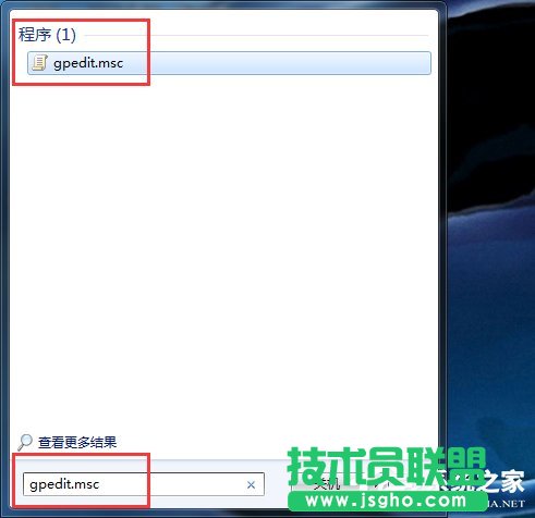 Win7_΄չνQ