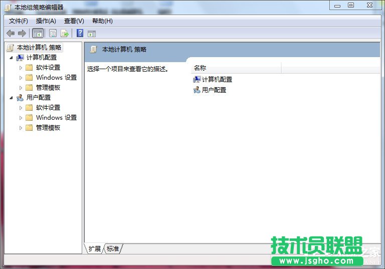 Win7_΄չνQ