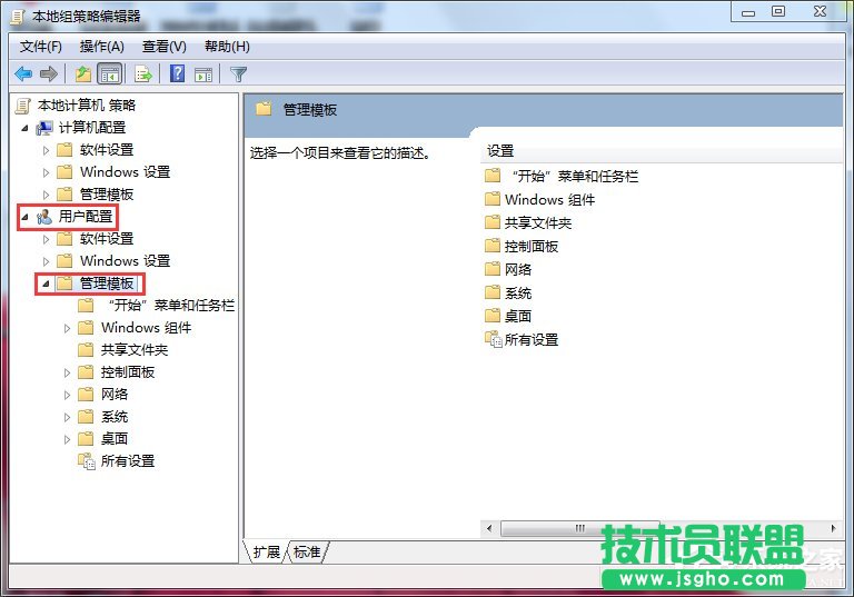 Win7_΄չνQ
